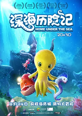 久久精品色