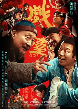 1769老司机人人精品视频
